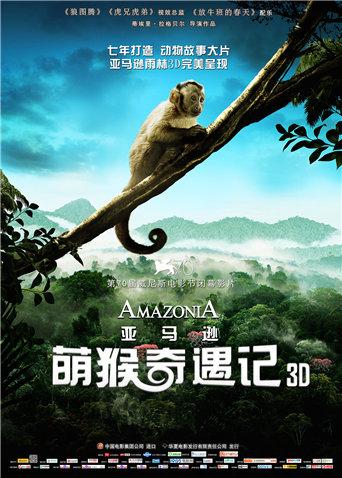 [萝莉] 推特福利姬猫屋少女合集[6套][515P-14V-6.93G-度盘]